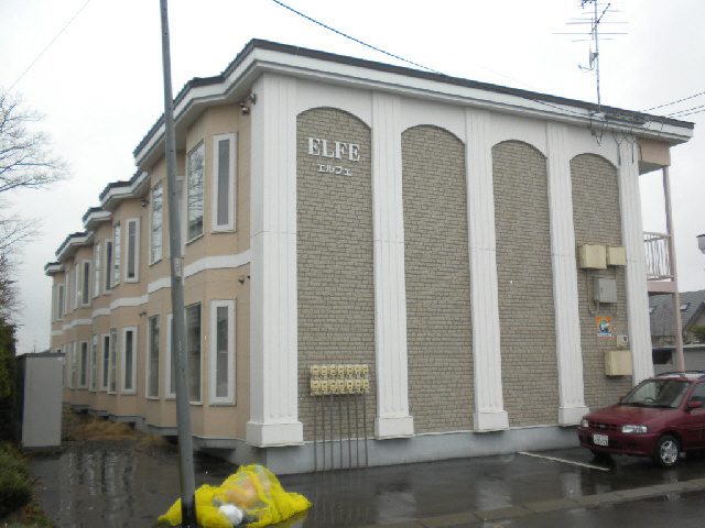 ELFEの外観