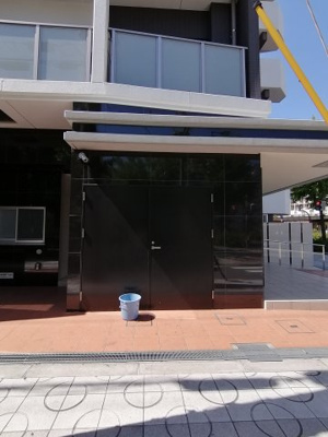 【その他共用部分】 | リヴィアスナンバエアリー