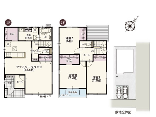 【間取り】 | キッチンの後ろには約2帖の広々パントリー！調理器具や食器など常温で保存できる調味料も収納できます。防災用品を置いといてもいいですね！