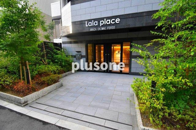 ララプレイス阿波座駅前フェリオのエントランス