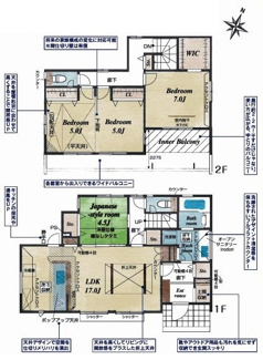 【間取り】 | 川越市川鶴2丁目　新築分譲　JR川越線『笠幡駅』徒歩27分　【川越西小学区】