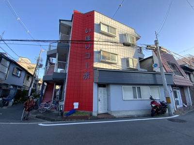 【外観】 | いほりコーポ | 外観