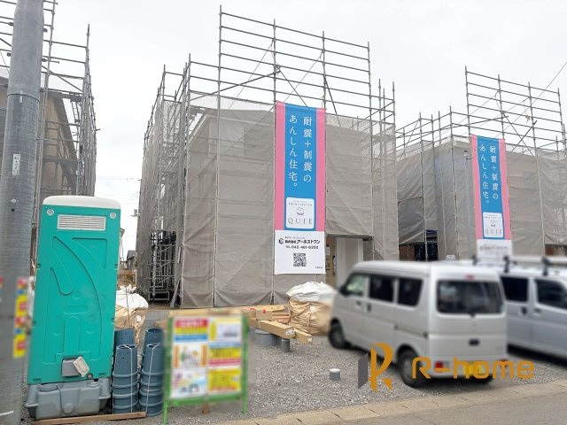 ひたちなか市平磯遠原町第2　新築戸建て　2号棟