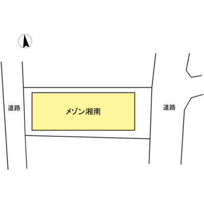 【その他共用部分】 | メゾン湘南