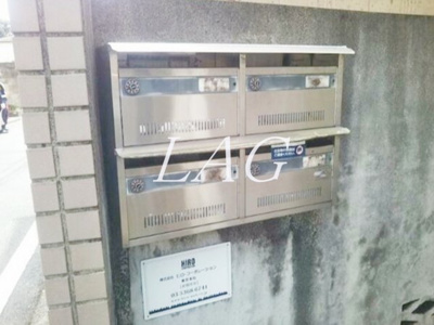 【その他共用部分】 | Ｔ．フラッツ | 集合ポストです。