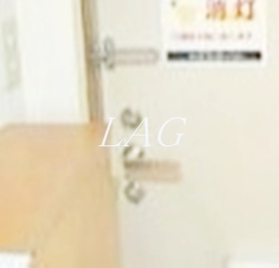 【セキュリティ】 | Ｔ．フラッツ | 内鍵です。