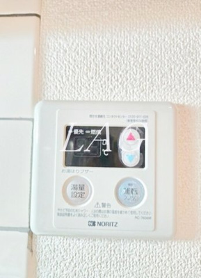 【その他】 | Ｔ．フラッツ