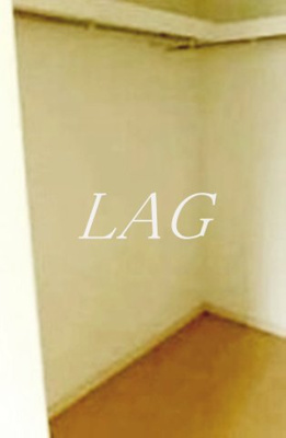 【収納】 | ベルフラワー羽根木 | 収納です。