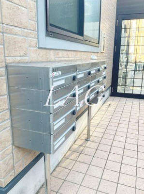 【その他共用部分】 | アーバンプレイス中野中央Ａ | 集合ポストです。