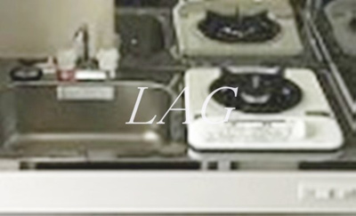 【キッチン】 | アーバンプレイス中野中央Ａ | キッチンです。