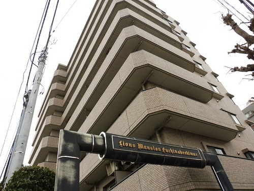 ライオンズマンション淵野辺駅前の外観|建物外観