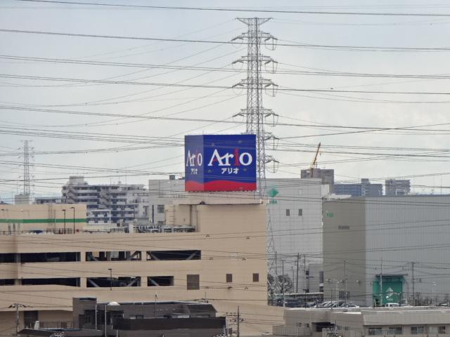 モリオンパレスの周辺|アリオ橋本まで1,190ｍ