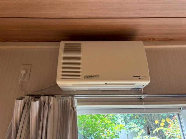 リリーズハウス相模大野の設備