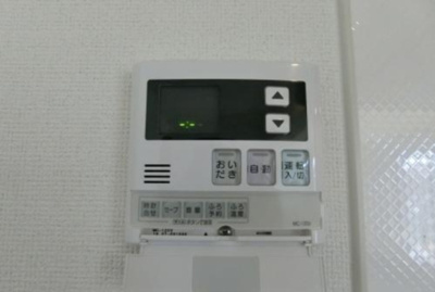 【設備】 | ムーンコート梅満