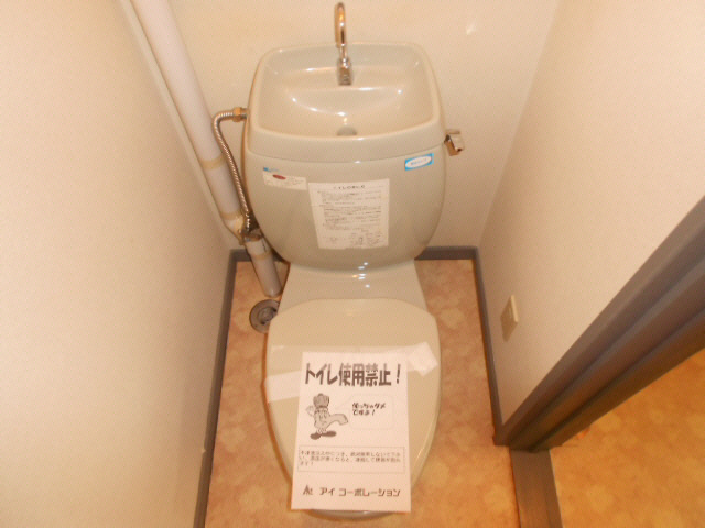 ドリームヒルズ３２のトイレ