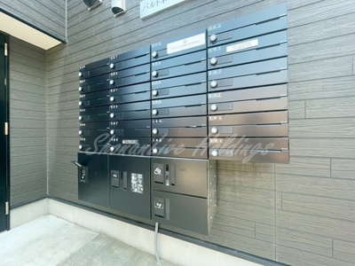 【その他共用部分】 | パルトネール岸谷 | 宅配ボックスございます♪