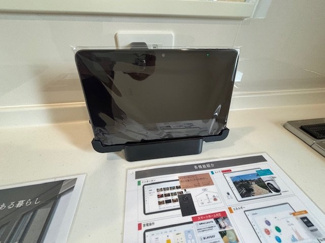 【設備】 | 佐伯区五月が丘3丁目　全２区画　NO1