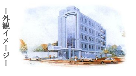 メディカル天神の森コットンビル