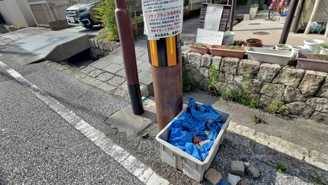 京口住宅のその他共用部分