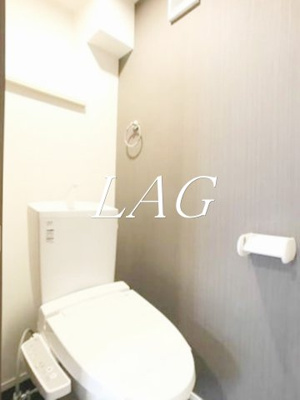 【トイレ】 | アクロコート大森山王 | トイレです。