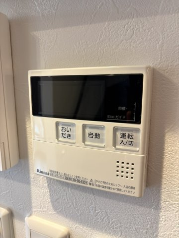 ときがわ町大字玉川　中古戸建の設備