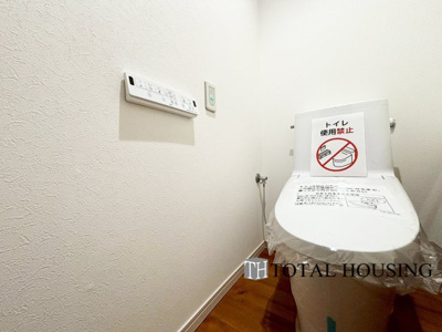 【トイレ】 | クリオ新札幌壱番館 | 温水洗浄機能付きトイレです♪