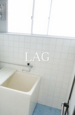 【浴室】 | ヒルズハウス塚田 | お風呂です。