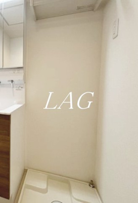 【設備】 | リブリ・曳舟 | 室内洗濯機置き場です。