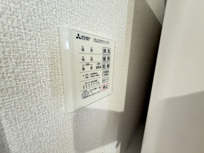 【設備】 | スペチアーレ赤川