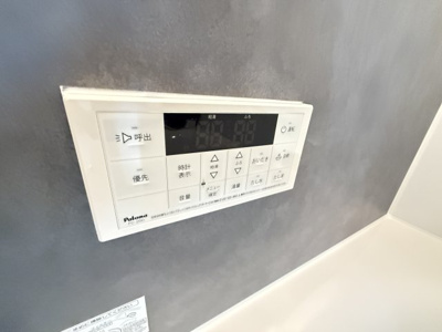 【設備】 | スペチアーレ赤川