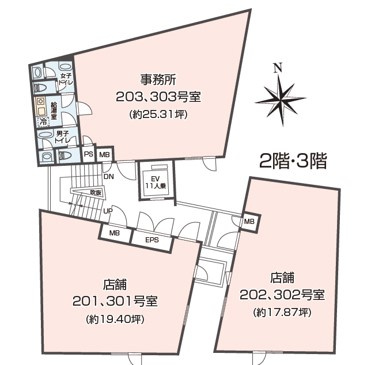 荒木町ガーデンズの画像