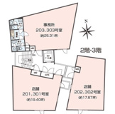 荒木町ガーデンズの画像