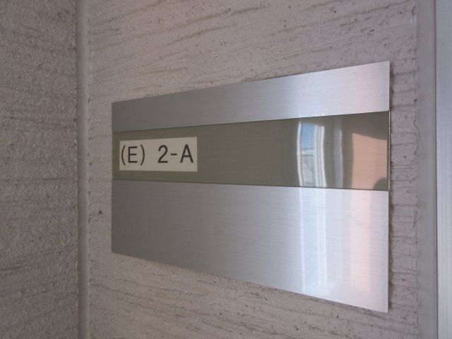 EAST AOYAMAの外観