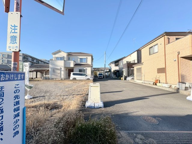 狭山市水野　建築条件なし売地　西武池袋線『武蔵藤沢駅』徒歩9分　【南小学区】の外観