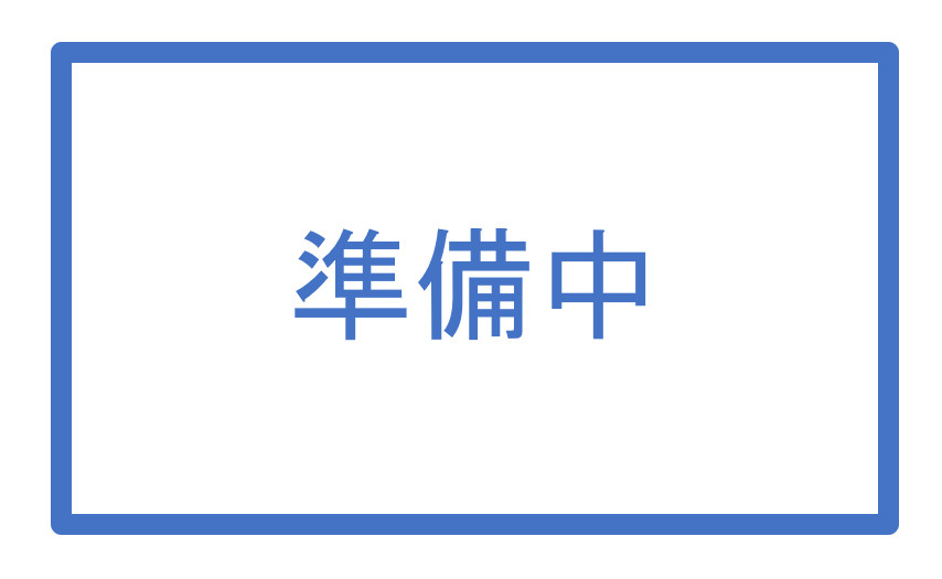 東益ビル　503の内装