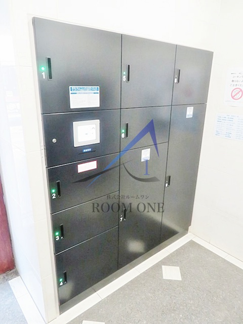 セリジア三宿のその他共用部分|宅配ボックスです。