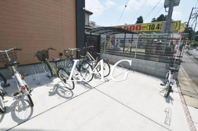 【その他共用部分】 | エフプレスト丸ヶ崎 | 駐輪場です。