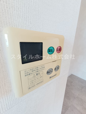 【設備】 | グランツ仁崎 | 別部屋写真です。