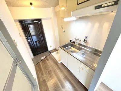 【その他】 | 田代町ハイツ