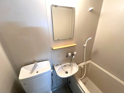 【洗面所】 | 田代町ハイツ