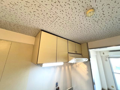 【設備】 | 田代町ハイツ