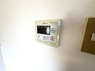 【設備】 | 田代町ハイツ