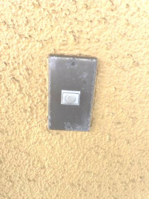 【セキュリティ】 | 田代町ハイツ