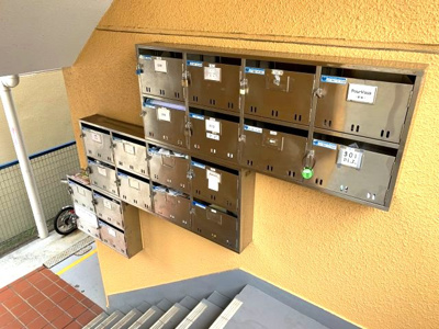 【その他共用部分】 | 田代町ハイツ