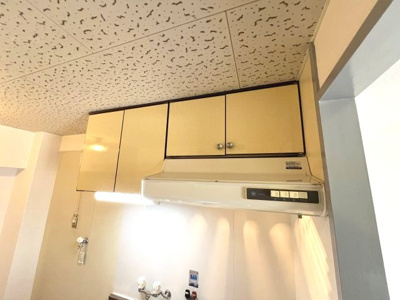 【その他】 | 田代町ハイツ