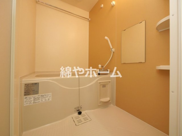 フジパレス遠里小野ウエストの浴室|お風呂です