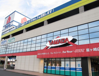 【周辺】 | ハイツ華山