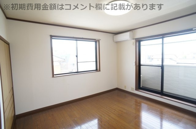 ハイツ華山の居間・リビング