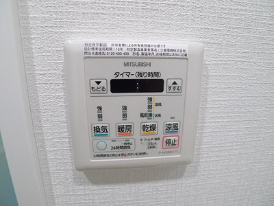 【設備】 | S COMFORT錦糸町