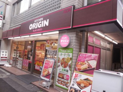 【周辺】 | S COMFORT錦糸町